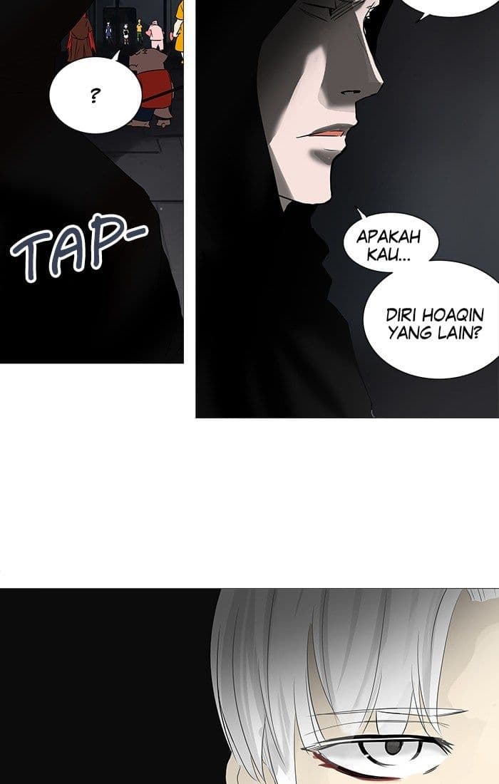 Chapter Komik
              Tower of God Chapter 246 - page 38