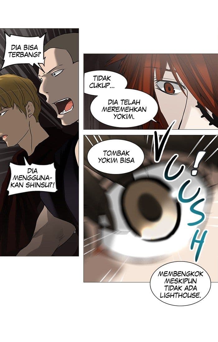 Chapter Komik
              Tower of God Chapter 246 - page 16