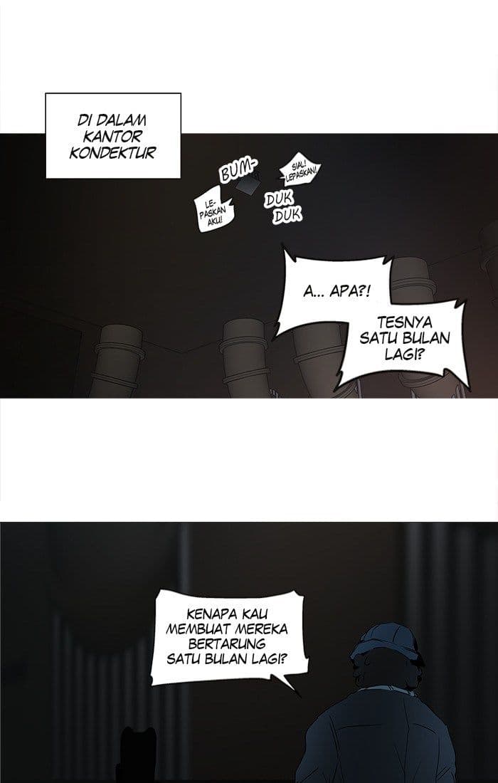 Chapter Komik
              Tower of God Chapter 246 - page 32