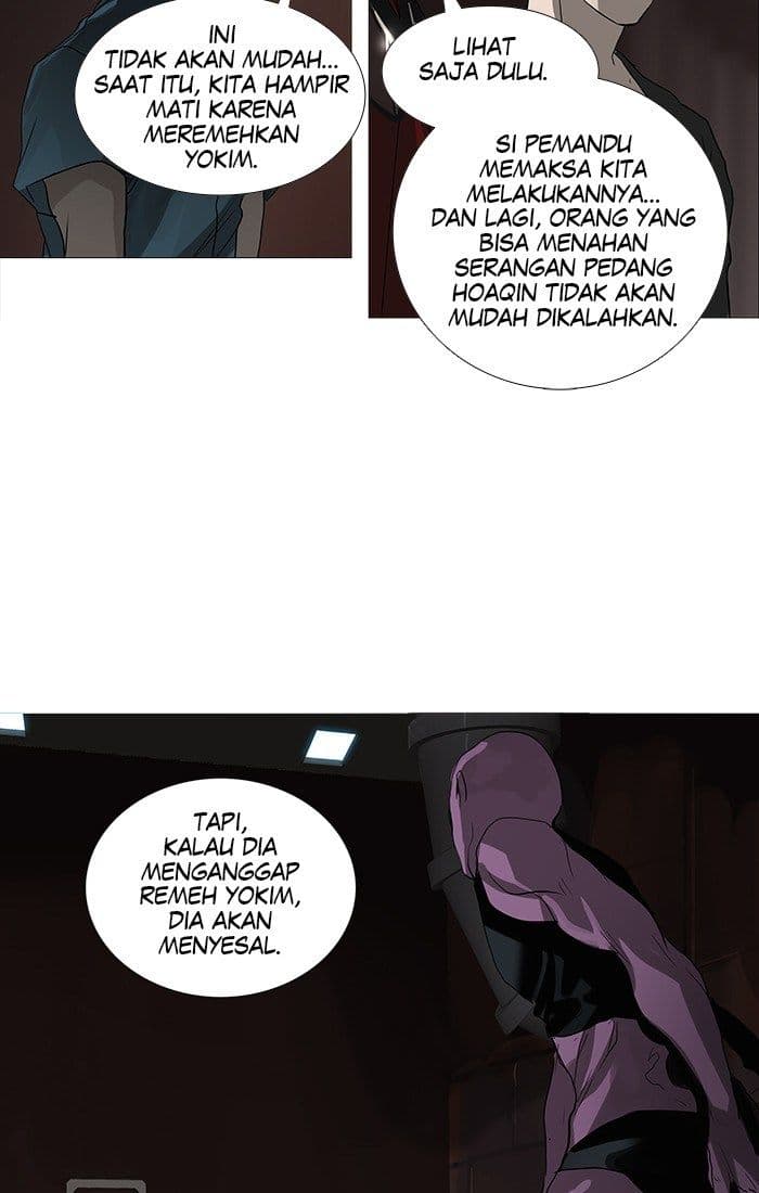 Chapter Komik
              Tower of God Chapter 246 - page 4