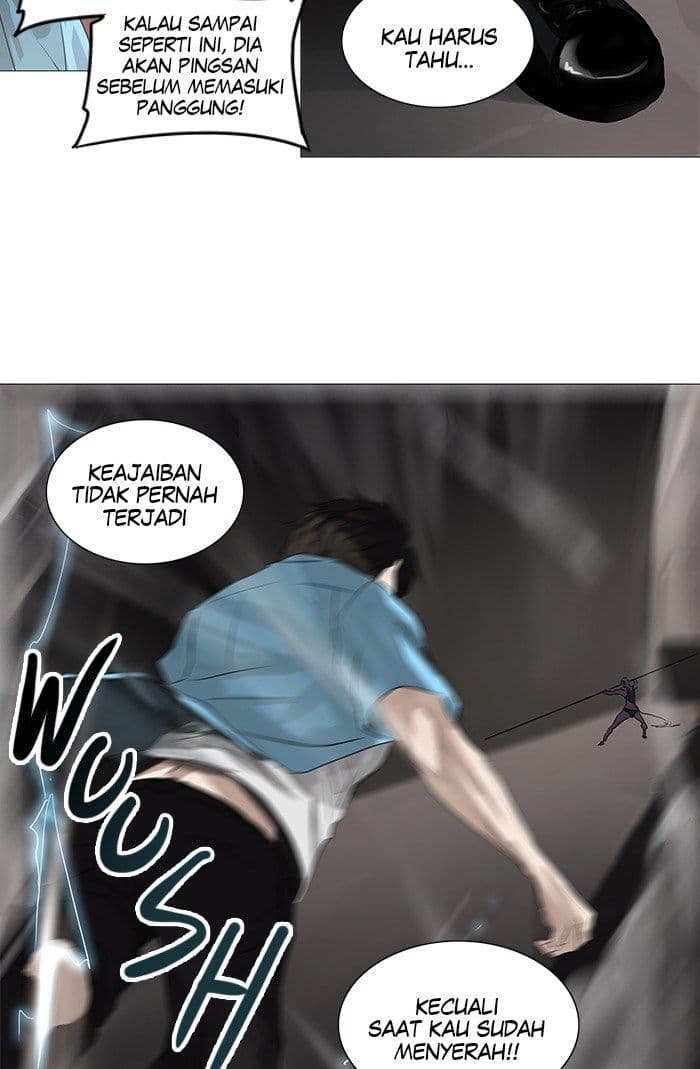 Chapter Komik
              Tower of God Chapter 246 - page 12