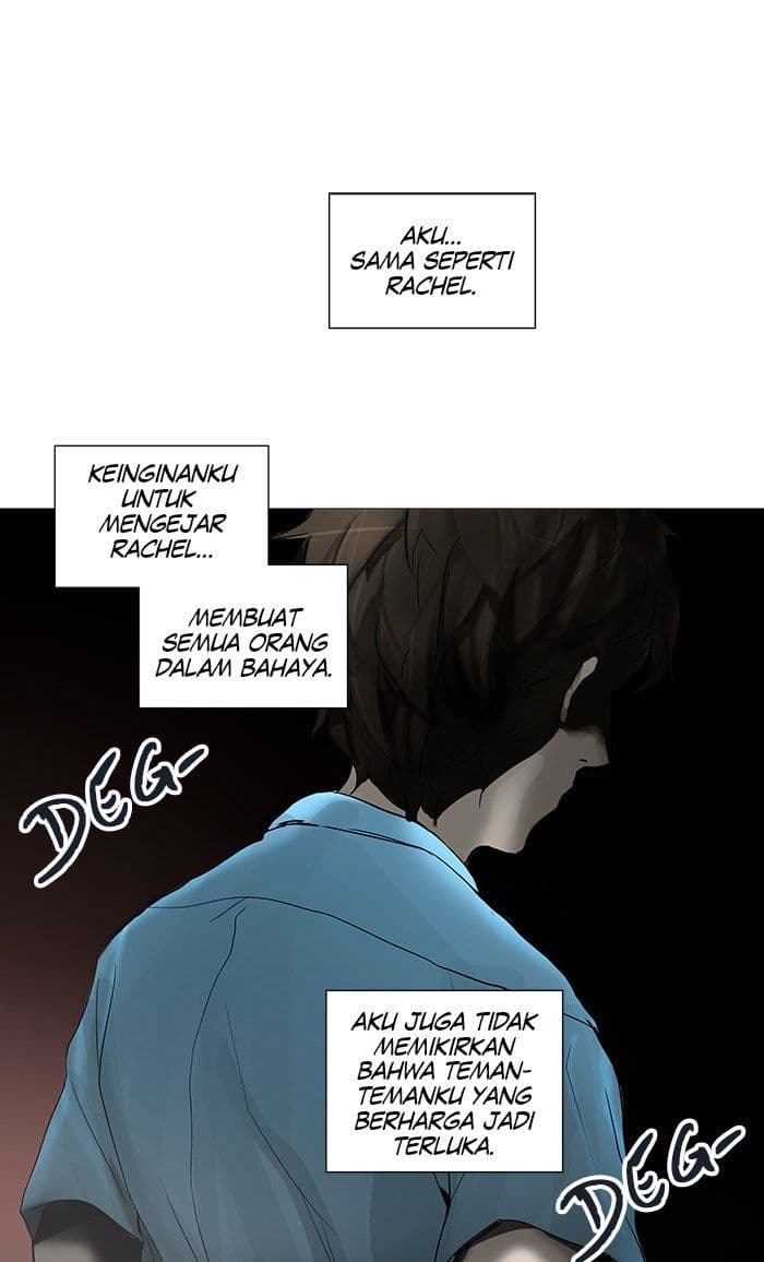 Chapter Komik
              Tower of God Chapter 246 - page 1