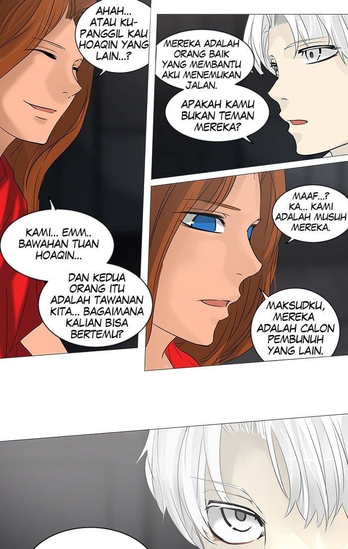 Chapter Komik
              Tower of God Chapter 246 - page 41