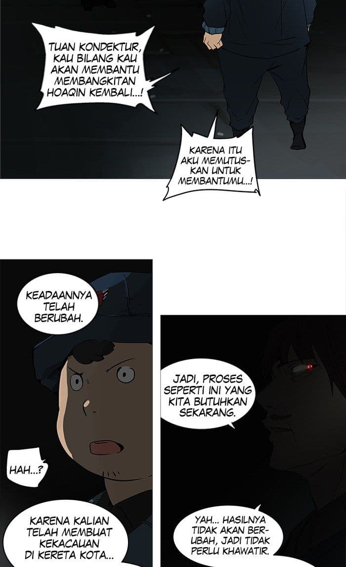 Chapter Komik
              Tower of God Chapter 246 - page 33