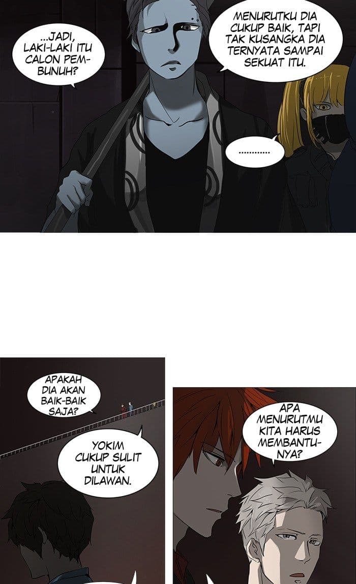 Chapter Komik
              Tower of God Chapter 246 - page 3