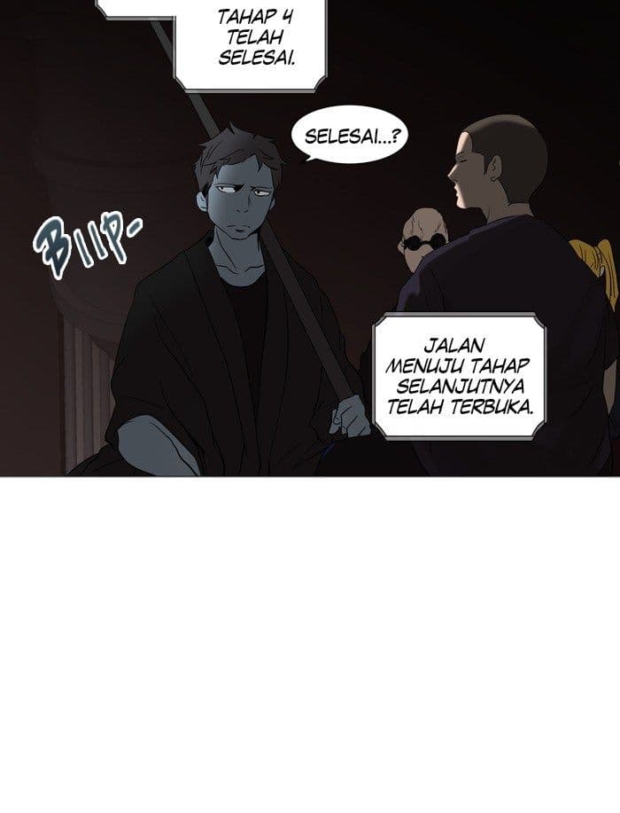 Chapter Komik
              Tower of God Chapter 246 - page 66