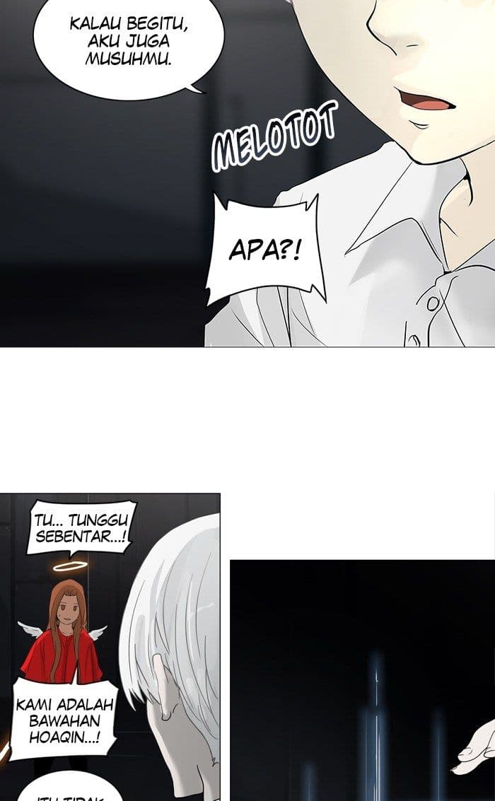 Chapter Komik
              Tower of God Chapter 246 - page 42