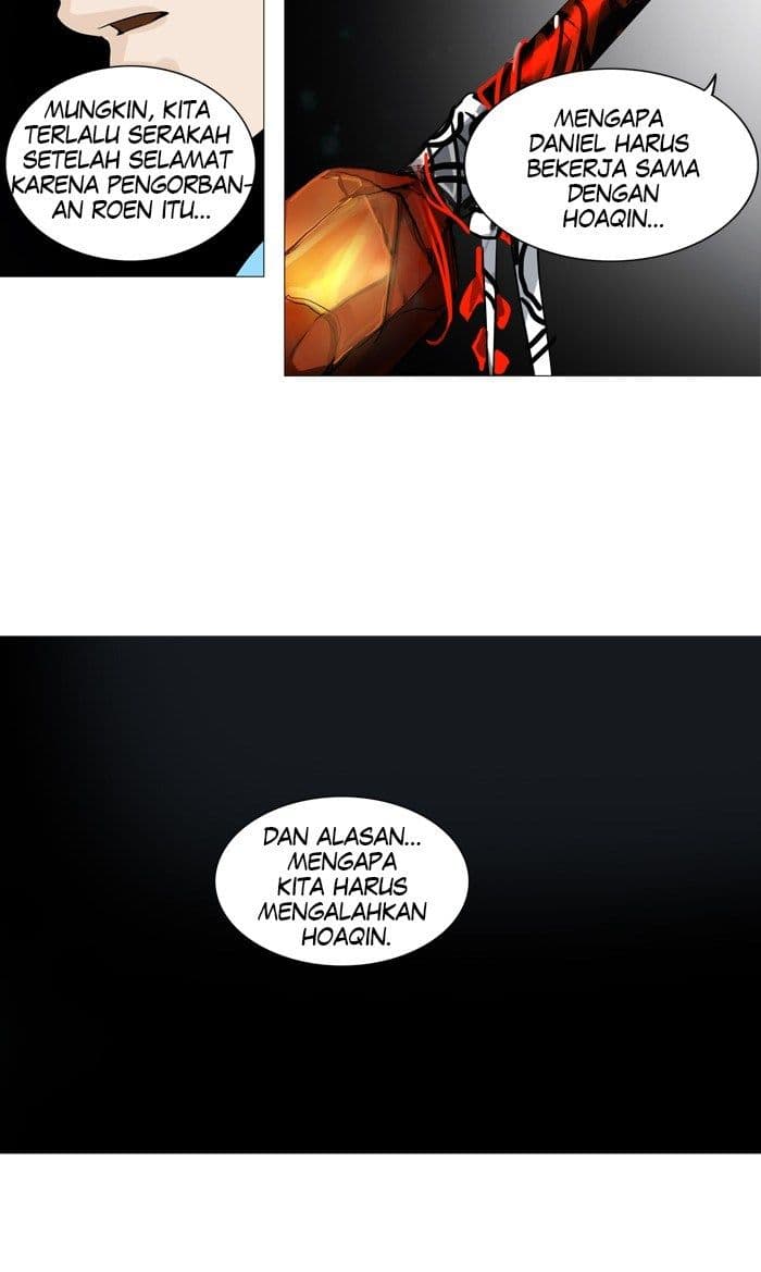 Chapter Komik
              Tower of God Chapter 247 - page 23