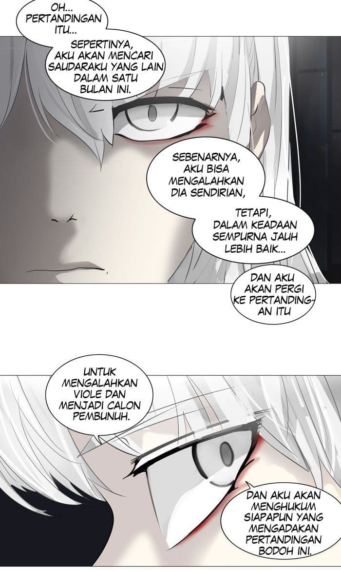 Chapter Komik
              Tower of God Chapter 247 - page 46