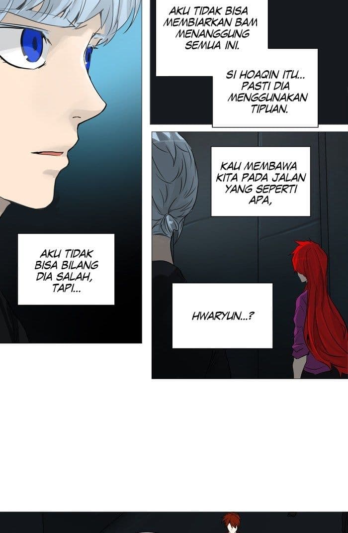 Chapter Komik
              Tower of God Chapter 247 - page 17