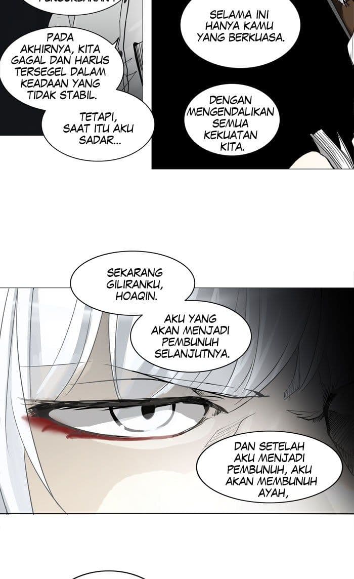 Chapter Komik
              Tower of God Chapter 247 - page 32