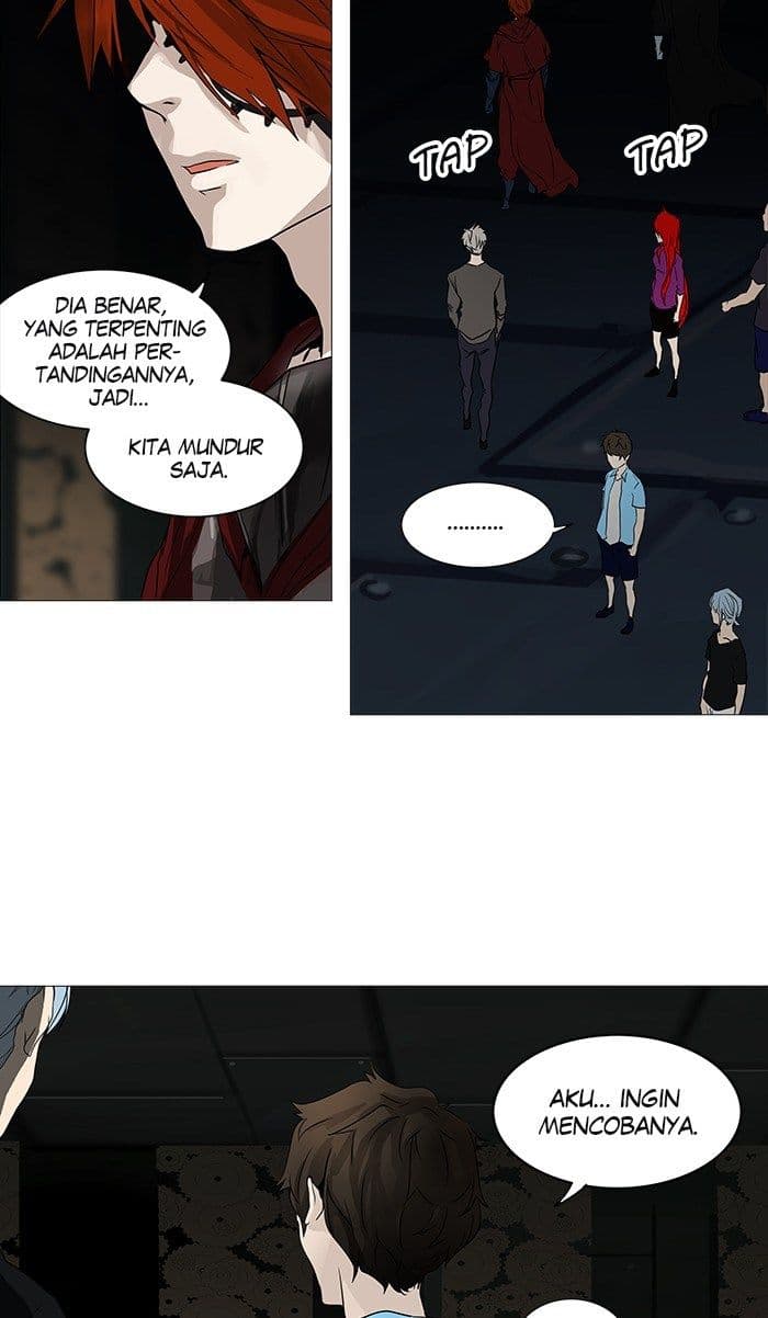 Chapter Komik
              Tower of God Chapter 248 - page 5