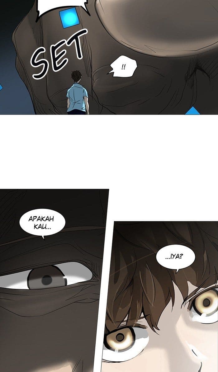 Chapter Komik
              Tower of God Chapter 248 - page 26