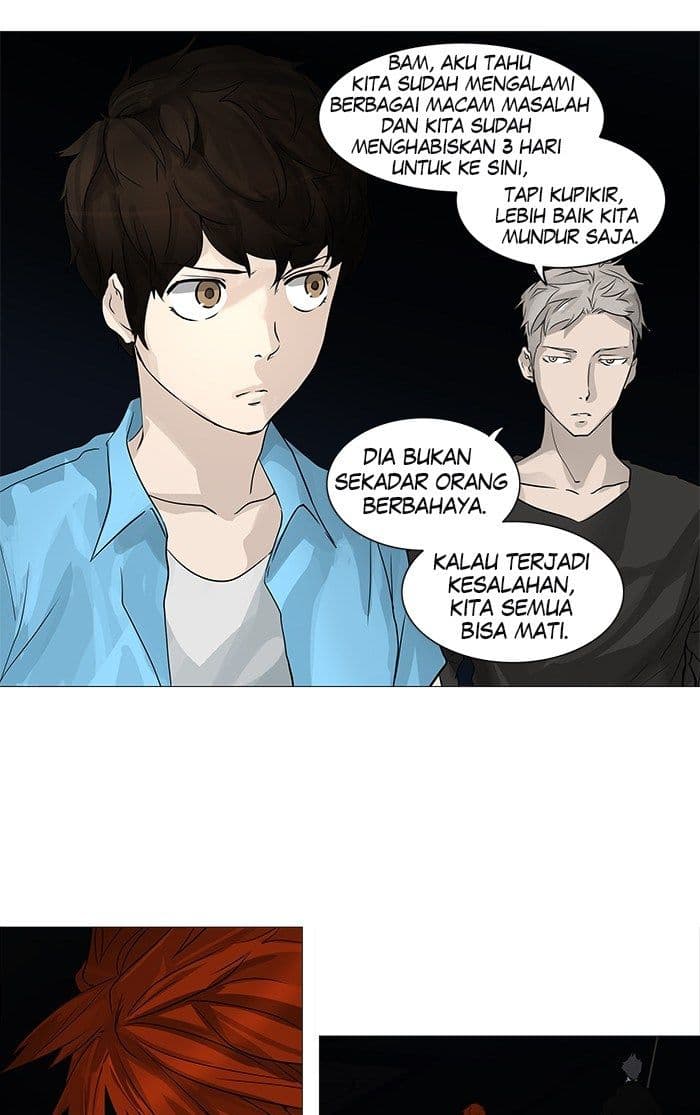 Chapter Komik
              Tower of God Chapter 248 - page 4