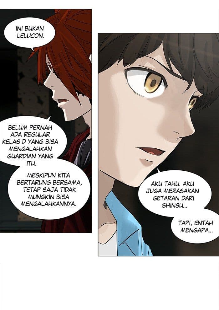 Chapter Komik
              Tower of God Chapter 248 - page 11