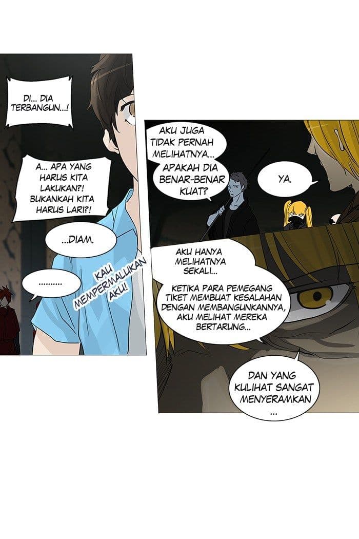 Chapter Komik
              Tower of God Chapter 248 - page 17