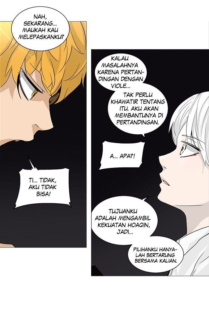 Chapter Komik
              Tower of God Chapter 248 - page 48