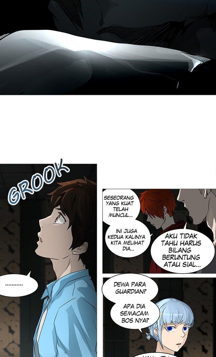 Chapter Komik
              Tower of God Chapter 248 - page 2