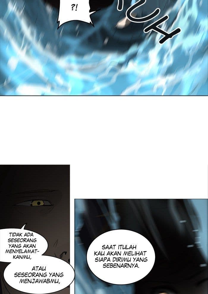 Chapter Komik
              Tower of God Chapter 249 - page 5