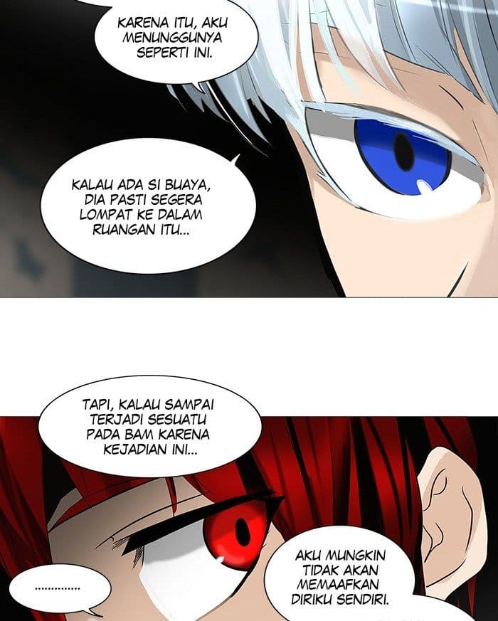 Chapter Komik
              Tower of God Chapter 249 - page 12