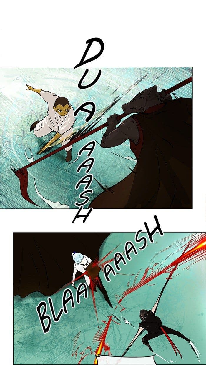 Chapter Komik
              Tower of God Chapter 25 - page 12