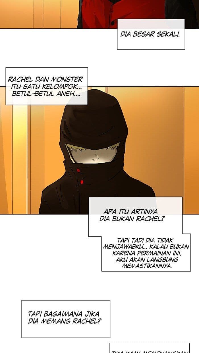 Chapter Komik
              Tower of God Chapter 25 - page 23