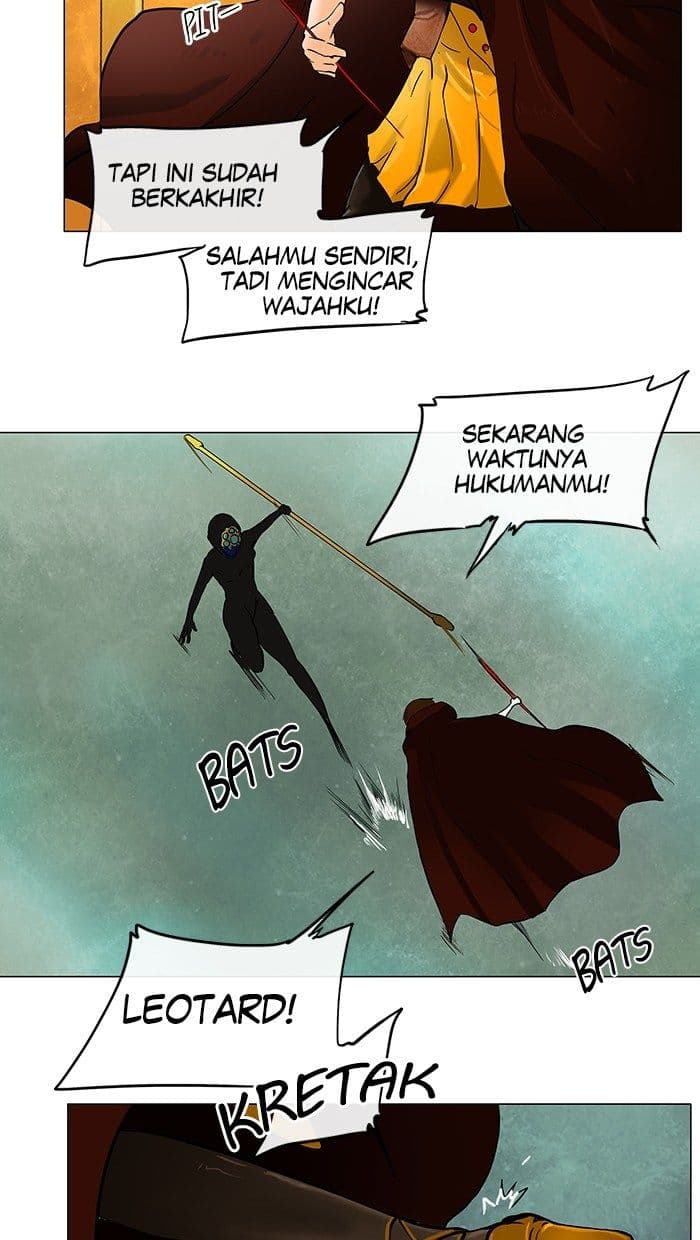 Chapter Komik
              Tower of God Chapter 25 - page 25