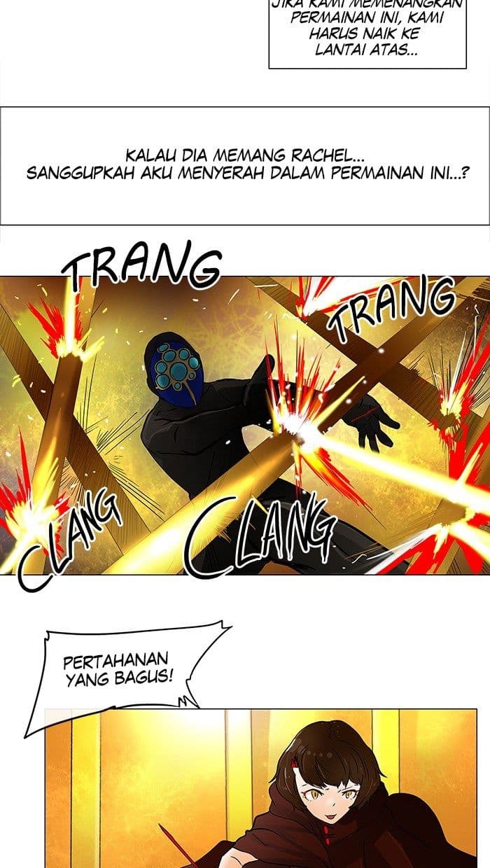 Chapter Komik
              Tower of God Chapter 25 - page 24