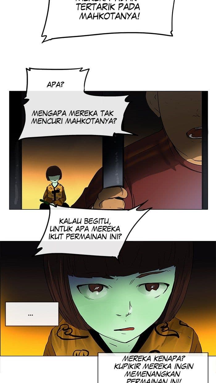 Chapter Komik
              Tower of God Chapter 25 - page 15