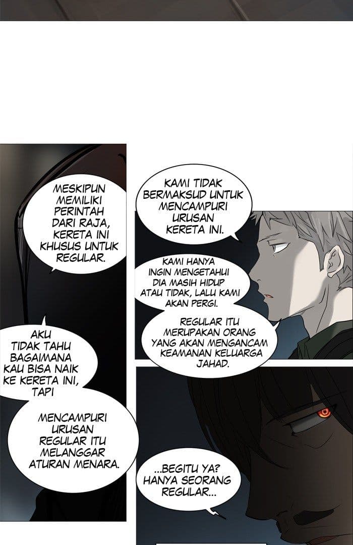 Chapter Komik
              Tower of God Chapter 250 - page 10