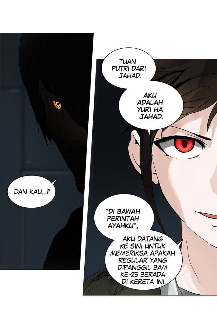 Chapter Komik
              Tower of God Chapter 250 - page 2