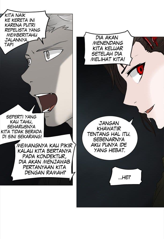 Chapter Komik
              Tower of God Chapter 250 - page 7