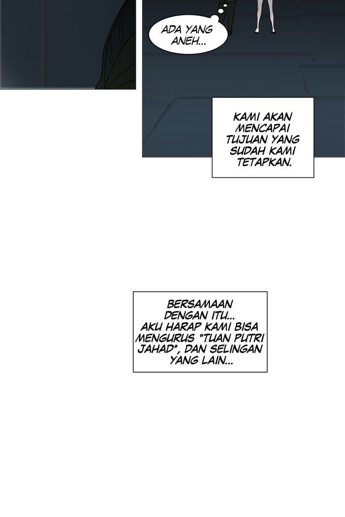 Chapter Komik
              Tower of God Chapter 250 - page 16