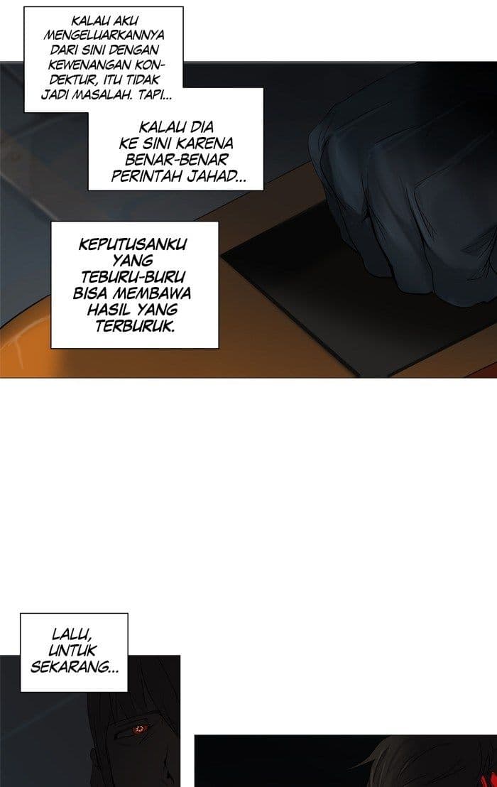 Chapter Komik
              Tower of God Chapter 250 - page 12