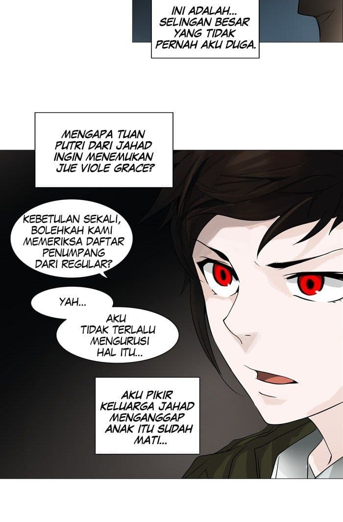 Chapter Komik
              Tower of God Chapter 250 - page 11