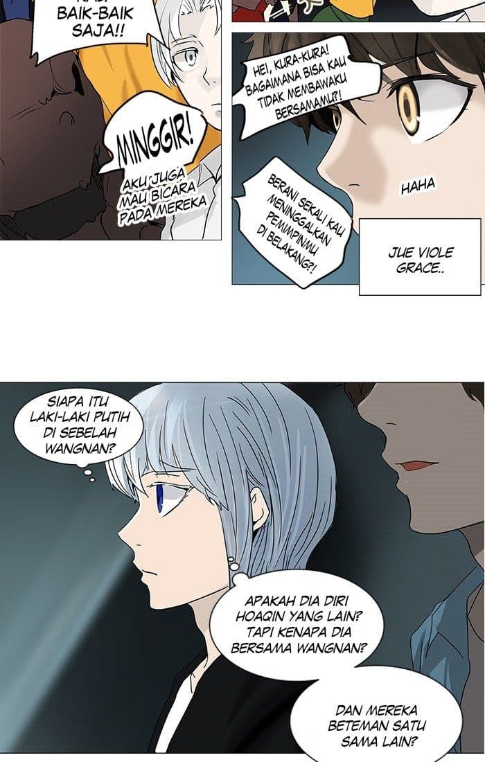 Chapter Komik
              Tower of God Chapter 251 - page 25