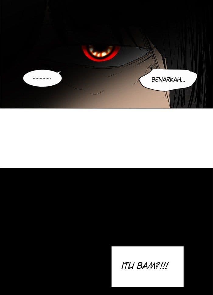 Chapter Komik
              Tower of God Chapter 251 - page 6