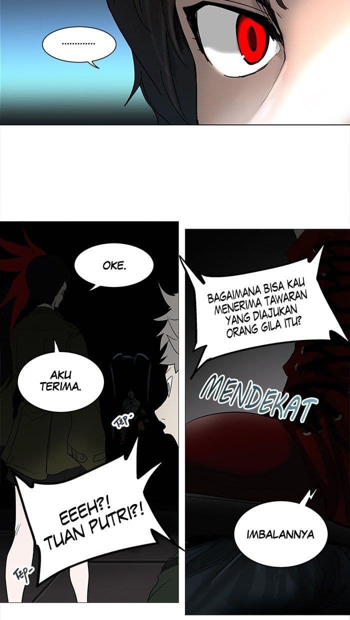 Chapter Komik
              Tower of God Chapter 252 - page 12