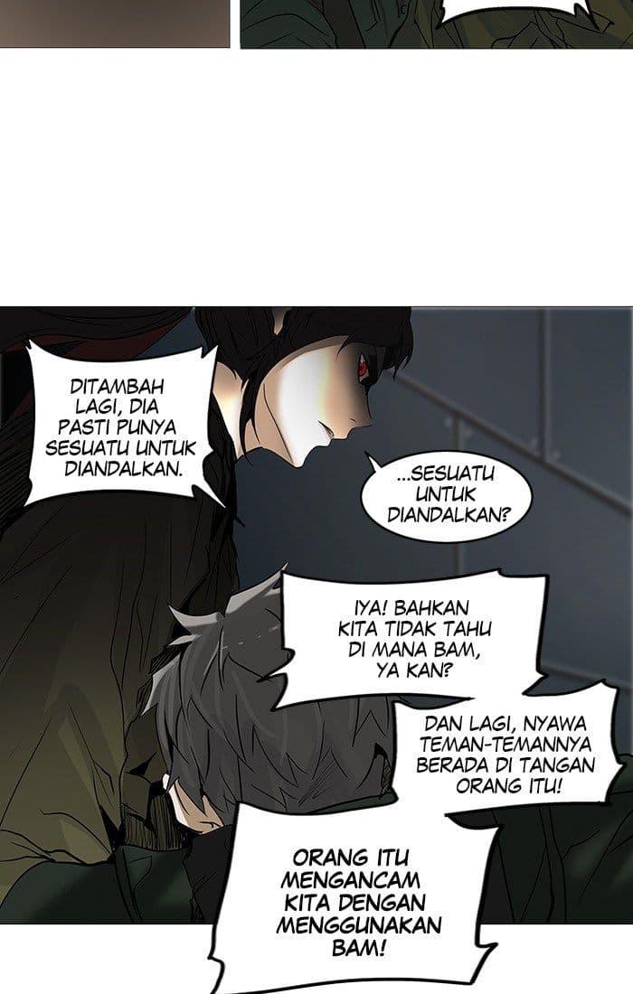 Chapter Komik
              Tower of God Chapter 252 - page 6