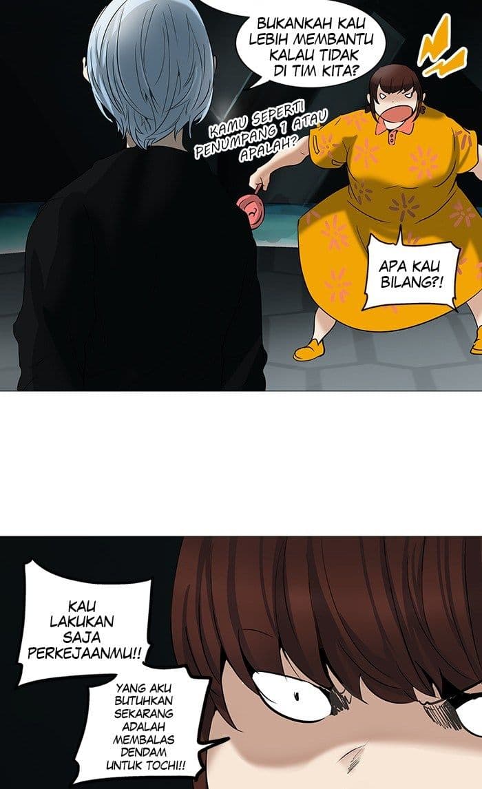 Chapter Komik
              Tower of God Chapter 252 - page 20