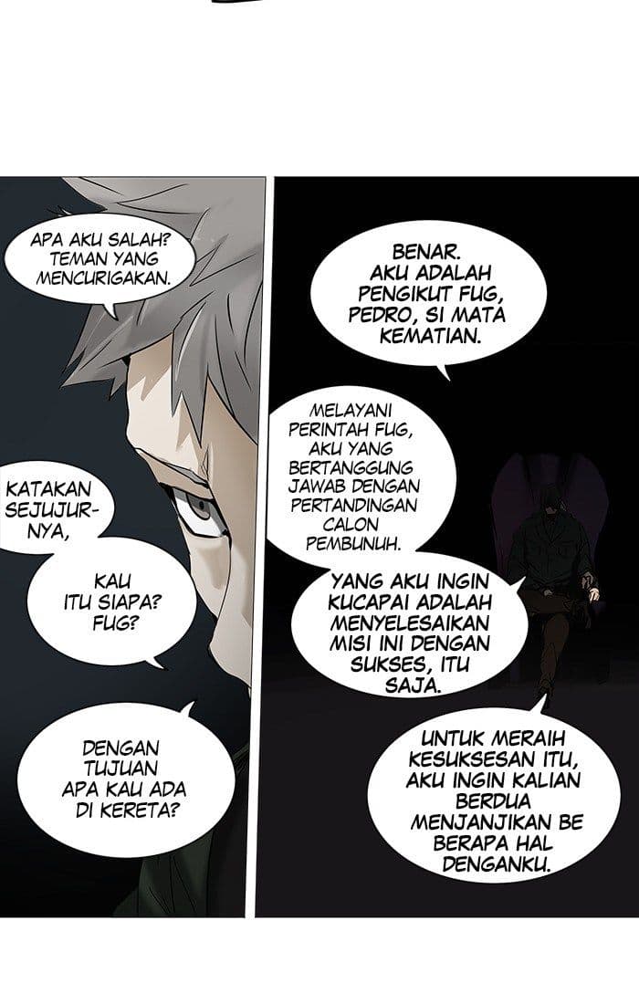 Chapter Komik
              Tower of God Chapter 252 - page 7