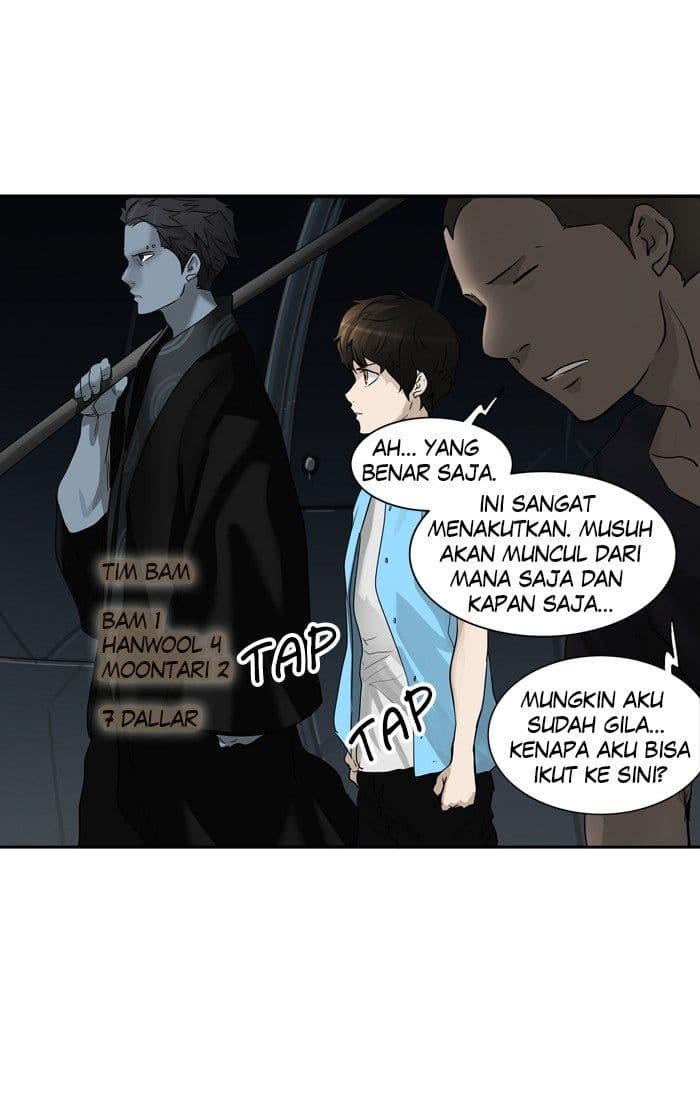 Chapter Komik
              Tower of God Chapter 254 - page 1