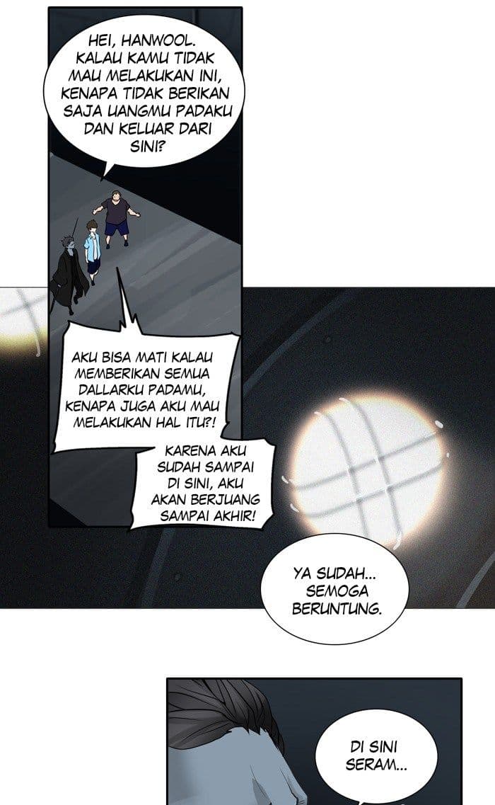 Chapter Komik
              Tower of God Chapter 254 - page 2