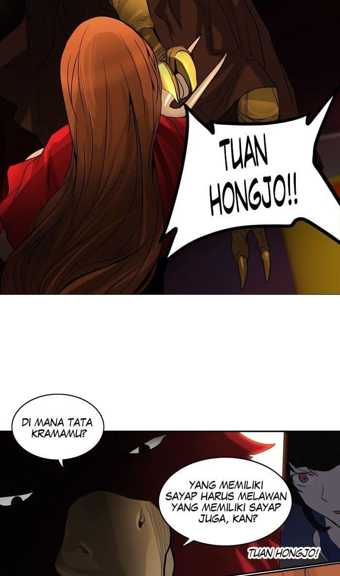 Chapter Komik
              Tower of God Chapter 254 - page 32