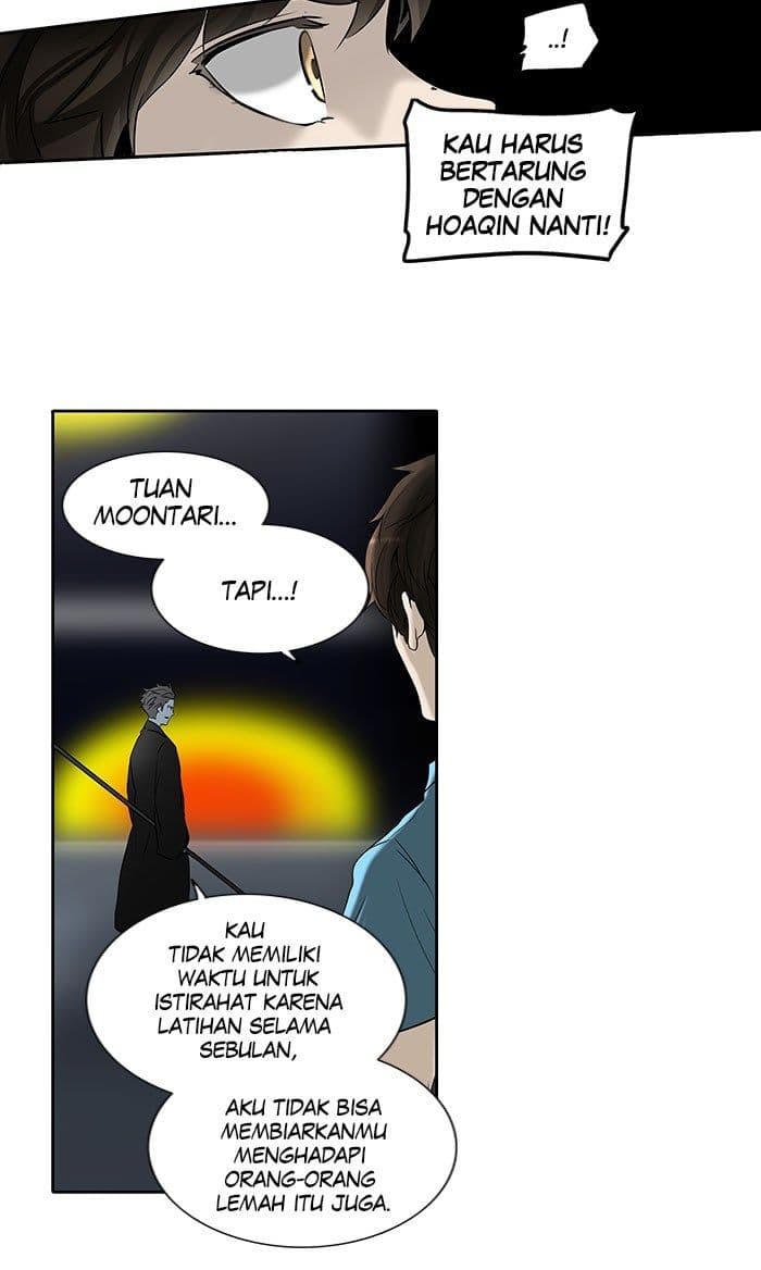 Chapter Komik
              Tower of God Chapter 255 - page 17