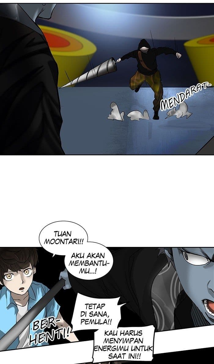 Chapter Komik
              Tower of God Chapter 255 - page 16