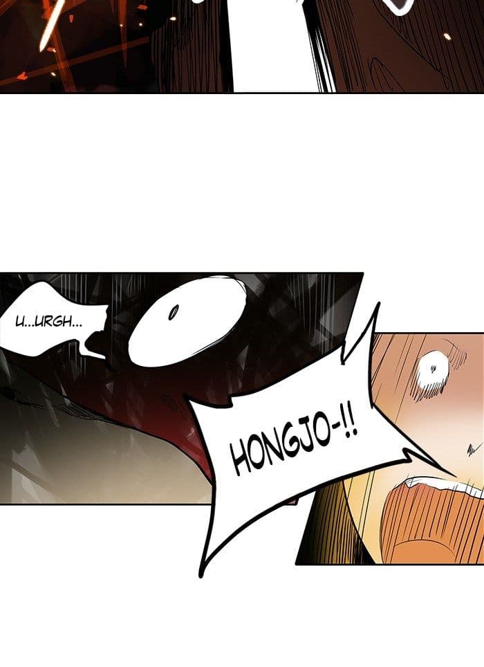 Chapter Komik
              Tower of God Chapter 255 - page 41