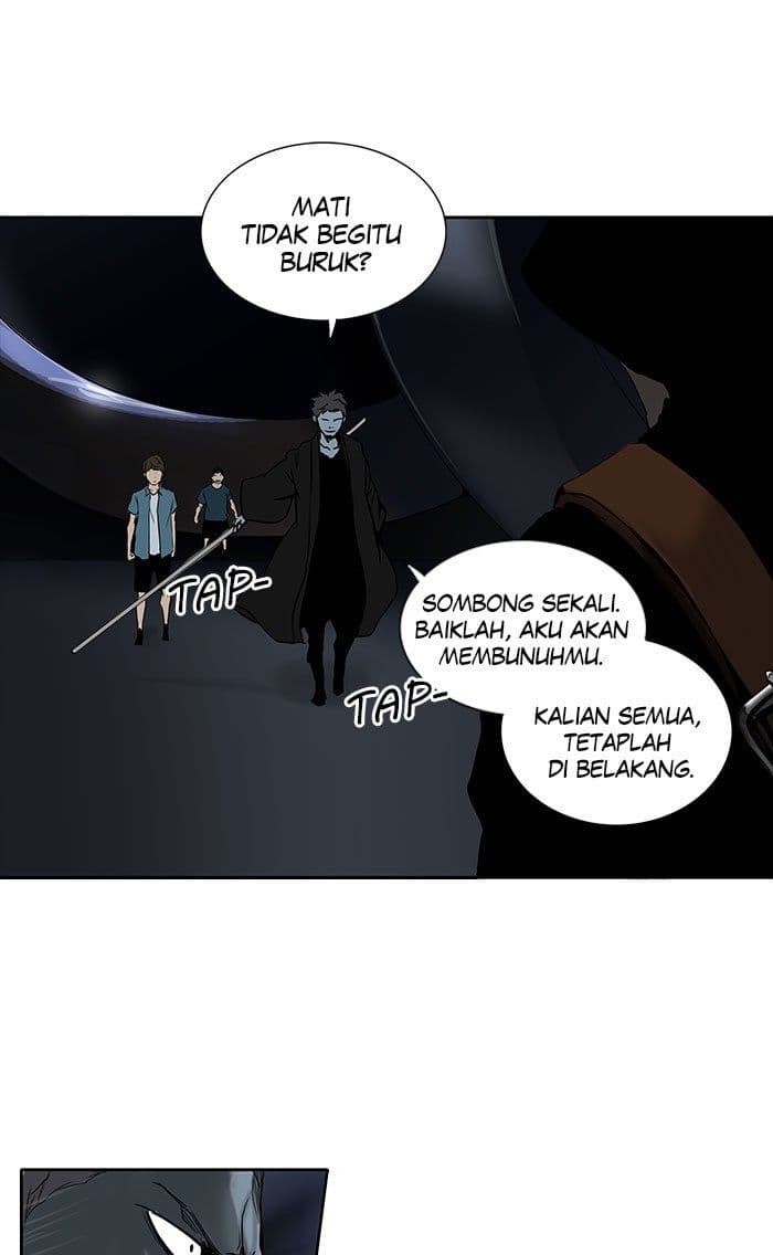 Chapter Komik
              Tower of God Chapter 255 - page 11