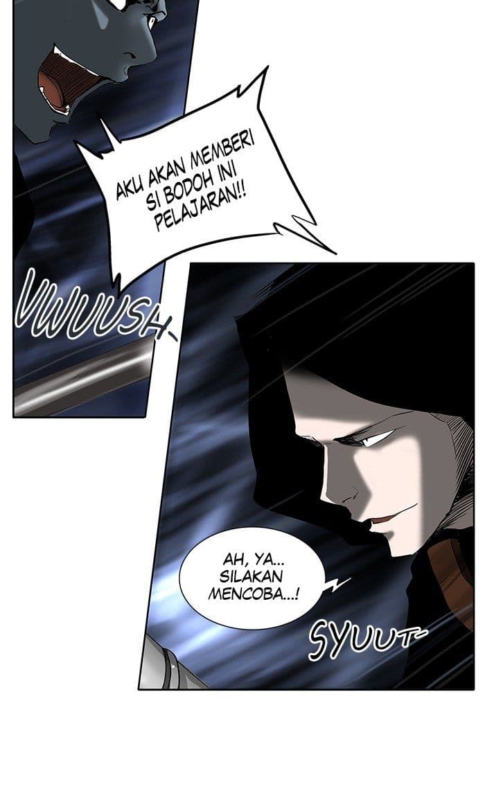 Chapter Komik
              Tower of God Chapter 255 - page 12