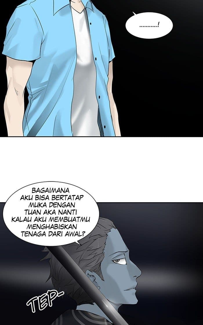 Chapter Komik
              Tower of God Chapter 255 - page 19